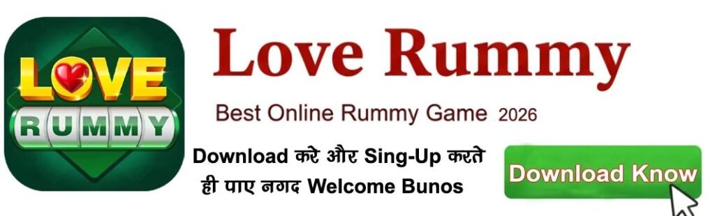 Love Rummy High Quality Win Game Download Get-₹400 Instand