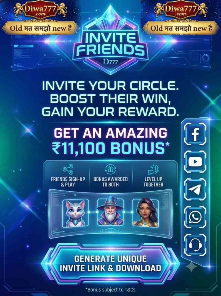 Rumble Rummy Download Link Get 200 Sing-up Bonus play win tips
