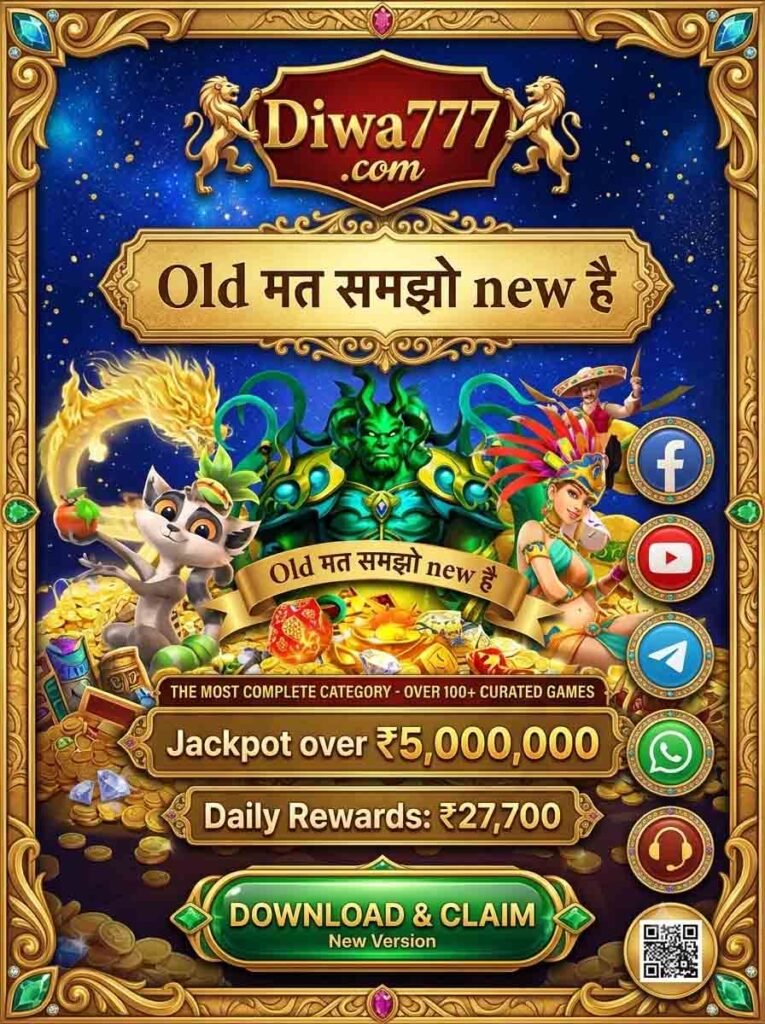 Diwa777 apk for Android user Invite Friend Get ₹11,100 Bonus