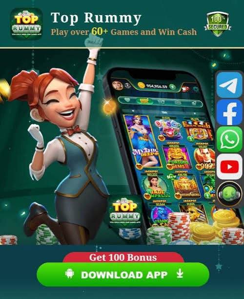 Top Rummy (Yono) apk Mobile friendly Download With ₹90 Bonus